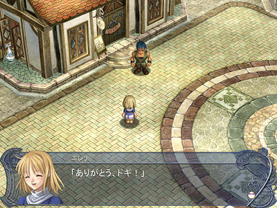f:id:ukaz:20091208174048j:image f:id:ukaz:20091208174048j:image