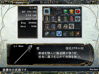 f:id:ukaz:20100123010606j:image f:id:ukaz:20100123010606j:image