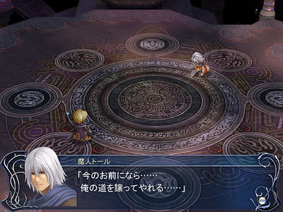 f:id:ukaz:20100124110313j:image f:id:ukaz:20100124110313j:image