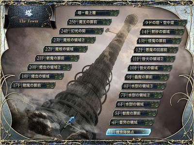 f:id:ukaz:20100124110316j:image f:id:ukaz:20100124110316j:image