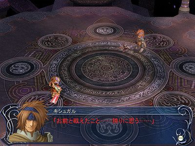 f:id:ukaz:20100124115131j:image f:id:ukaz:20100124115131j:image