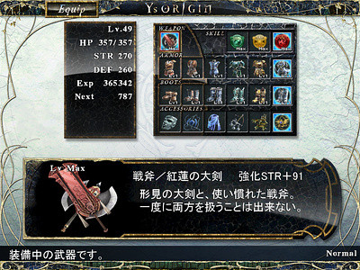 f:id:ukaz:20100124115132j:image f:id:ukaz:20100124115132j:image