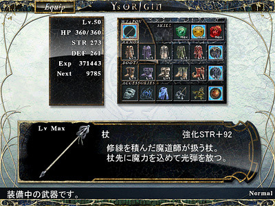 f:id:ukaz:20100124215518j:image f:id:ukaz:20100124215518j:image