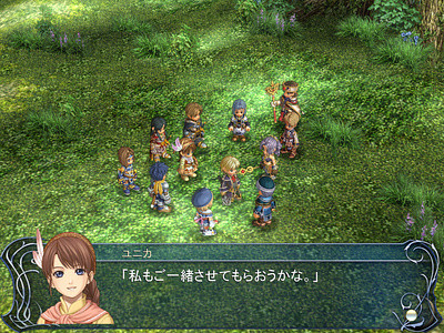 f:id:ukaz:20100125002800j:image f:id:ukaz:20100125002800j:image