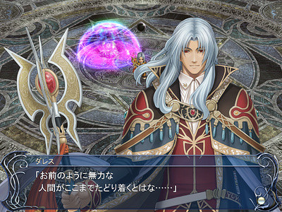 f:id:ukaz:20100125002803j:image f:id:ukaz:20100125002803j:image