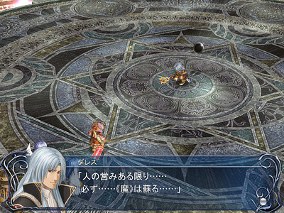 f:id:ukaz:20100125002809j:image f:id:ukaz:20100125002809j:image
