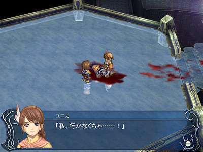 f:id:ukaz:20100125082341j:image f:id:ukaz:20100125082341j:image