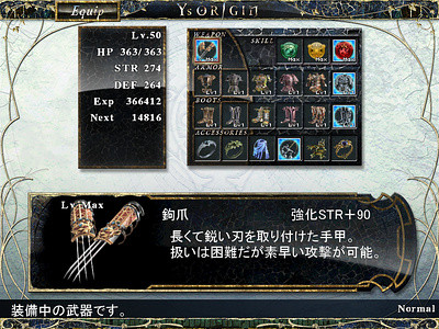 f:id:ukaz:20100210222206j:image f:id:ukaz:20100210222206j:image