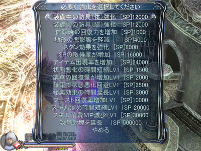 f:id:ukaz:20100210222207j:image f:id:ukaz:20100210222207j:image