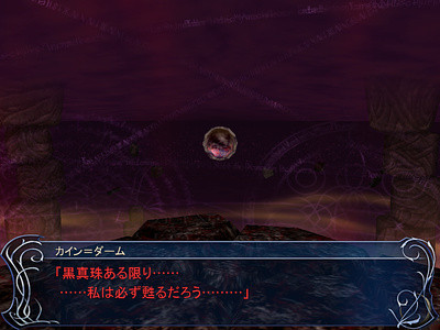 f:id:ukaz:20100211172021j:image f:id:ukaz:20100211172021j:image