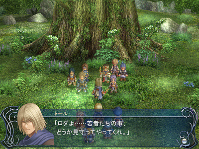 f:id:ukaz:20100212073852j:image f:id:ukaz:20100212073852j:image
