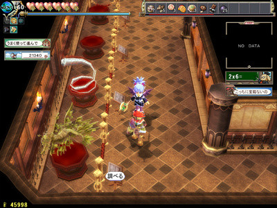 f:id:ukaz:20100603235629j:image f:id:ukaz:20100603235629j:image