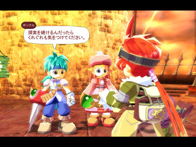 f:id:ukaz:20100603235631j:image f:id:ukaz:20100603235631j:image