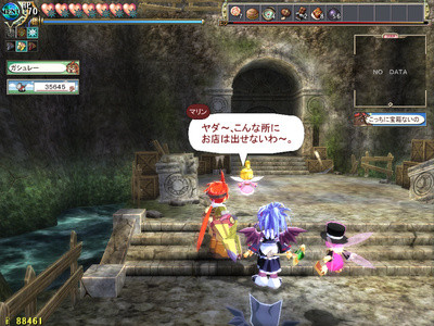 f:id:ukaz:20100603235634j:image f:id:ukaz:20100603235634j:image