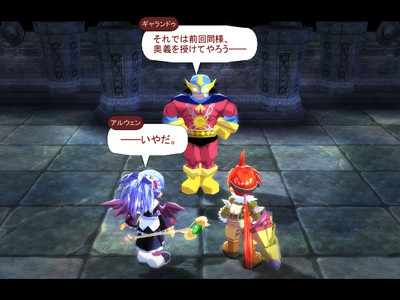 f:id:ukaz:20100604001631j:image f:id:ukaz:20100604001631j:image