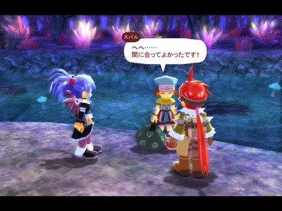 f:id:ukaz:20100604001633j:image f:id:ukaz:20100604001633j:image