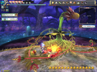 f:id:ukaz:20100604001634j:image f:id:ukaz:20100604001634j:image