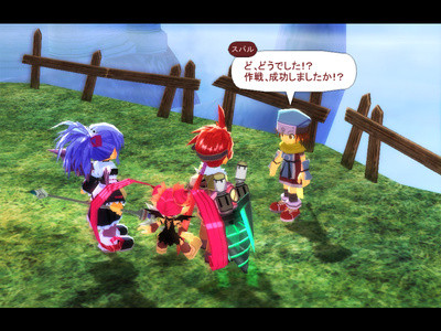 f:id:ukaz:20100618202835j:image f:id:ukaz:20100618202835j:image