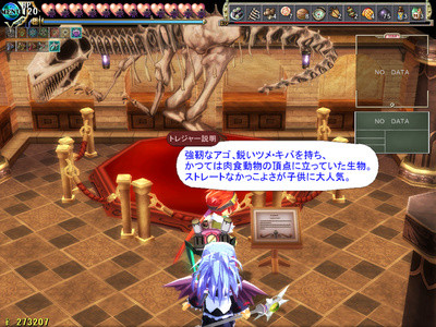 f:id:ukaz:20100618202837j:image f:id:ukaz:20100618202837j:image