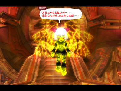 f:id:ukaz:20100618205408j:image f:id:ukaz:20100618205408j:image