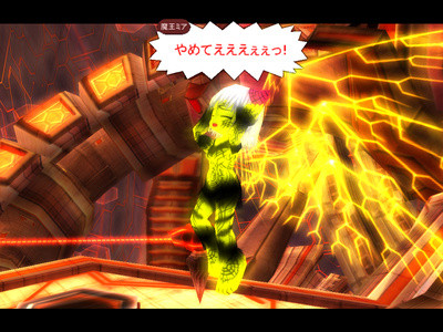 f:id:ukaz:20100618205410j:image f:id:ukaz:20100618205410j:image