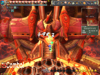 f:id:ukaz:20100618211225j:image f:id:ukaz:20100618211225j:image