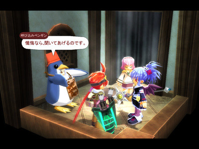 f:id:ukaz:20100619213338j:image f:id:ukaz:20100619213338j:image