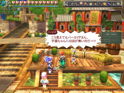 f:id:ukaz:20100619213450j:image f:id:ukaz:20100619213450j:image