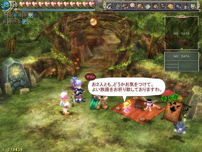f:id:ukaz:20100619213605j:image f:id:ukaz:20100619213605j:image