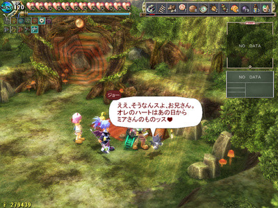 f:id:ukaz:20100619213650j:image f:id:ukaz:20100619213650j:image