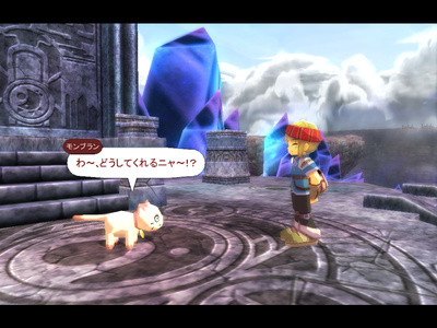 f:id:ukaz:20100619214322j:image f:id:ukaz:20100619214322j:image