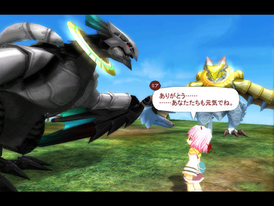 f:id:ukaz:20100619214542j:image f:id:ukaz:20100619214542j:image