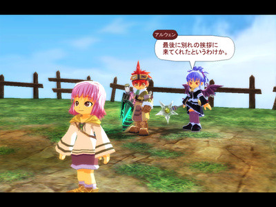 f:id:ukaz:20100619214717j:image f:id:ukaz:20100619214717j:image