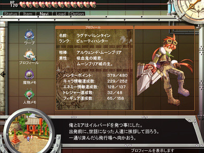 f:id:ukaz:20100619231049j:image f:id:ukaz:20100619231049j:image