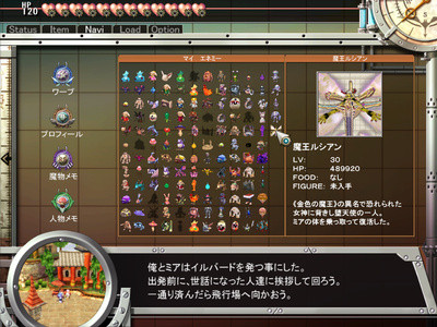 f:id:ukaz:20100619231111j:image f:id:ukaz:20100619231111j:image