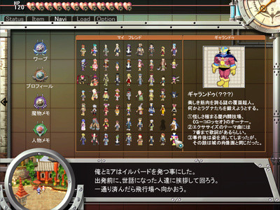 f:id:ukaz:20100619231131j:image f:id:ukaz:20100619231131j:image