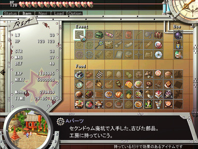 f:id:ukaz:20100619231153j:image f:id:ukaz:20100619231153j:image