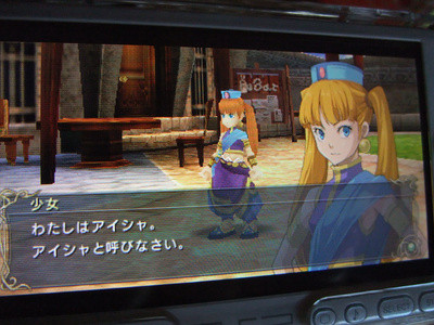 f:id:ukaz:20100806064917j:image f:id:ukaz:20100806064917j:image