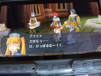 f:id:ukaz:20100806064946j:image f:id:ukaz:20100806064946j:image