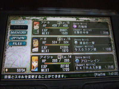 f:id:ukaz:20100806065034j:image f:id:ukaz:20100806065034j:image