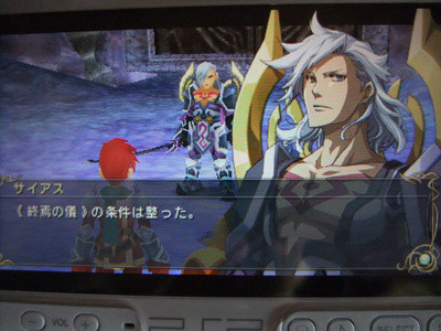 f:id:ukaz:20100823080947j:image f:id:ukaz:20100823080947j:image