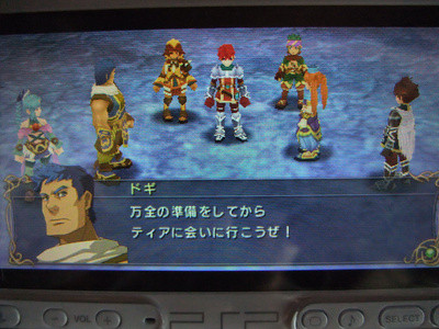 f:id:ukaz:20100823081100j:image f:id:ukaz:20100823081100j:image