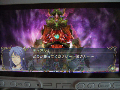 f:id:ukaz:20100823081225j:image f:id:ukaz:20100823081225j:image
