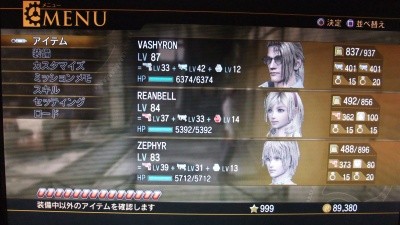 f:id:ukaz:20110525221948j:image f:id:ukaz:20110525221948j:image