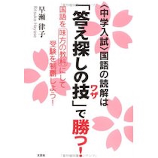 f:id:ukbeat:20160429234609j:image f:id:ukbeat:20160429234609j:image