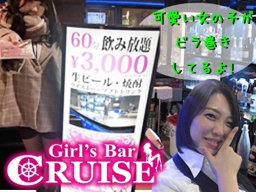 f:id:uken-girlsbar:20160220210501j:plain f:id:uken-girlsbar:20160220210501j:plain