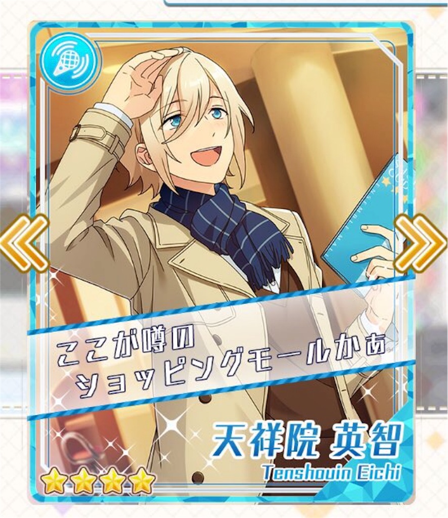 f:id:ukiwanko:20160329212500j:image f:id:ukiwanko:20160329212500j:image