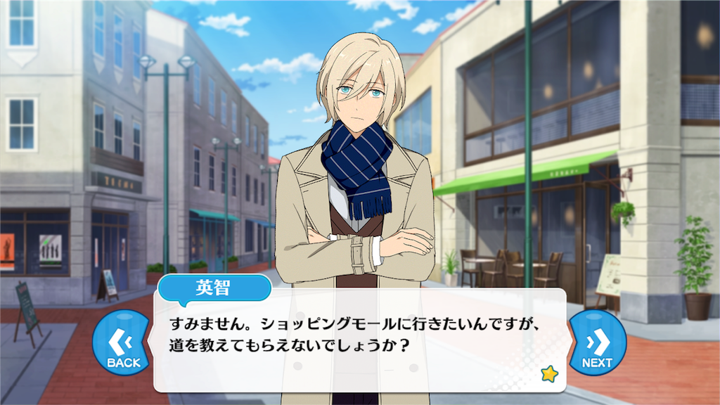 f:id:ukiwanko:20160401210100p:image f:id:ukiwanko:20160401210100p:image