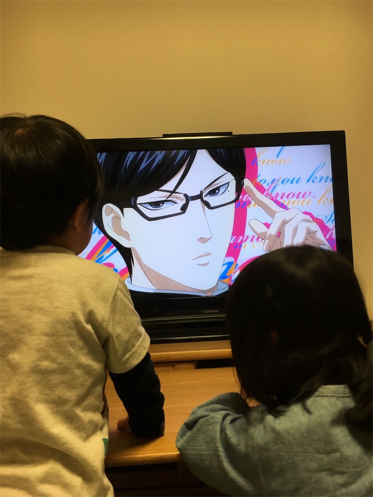 f:id:ukiwanko:20160409221802j:image f:id:ukiwanko:20160409221802j:image