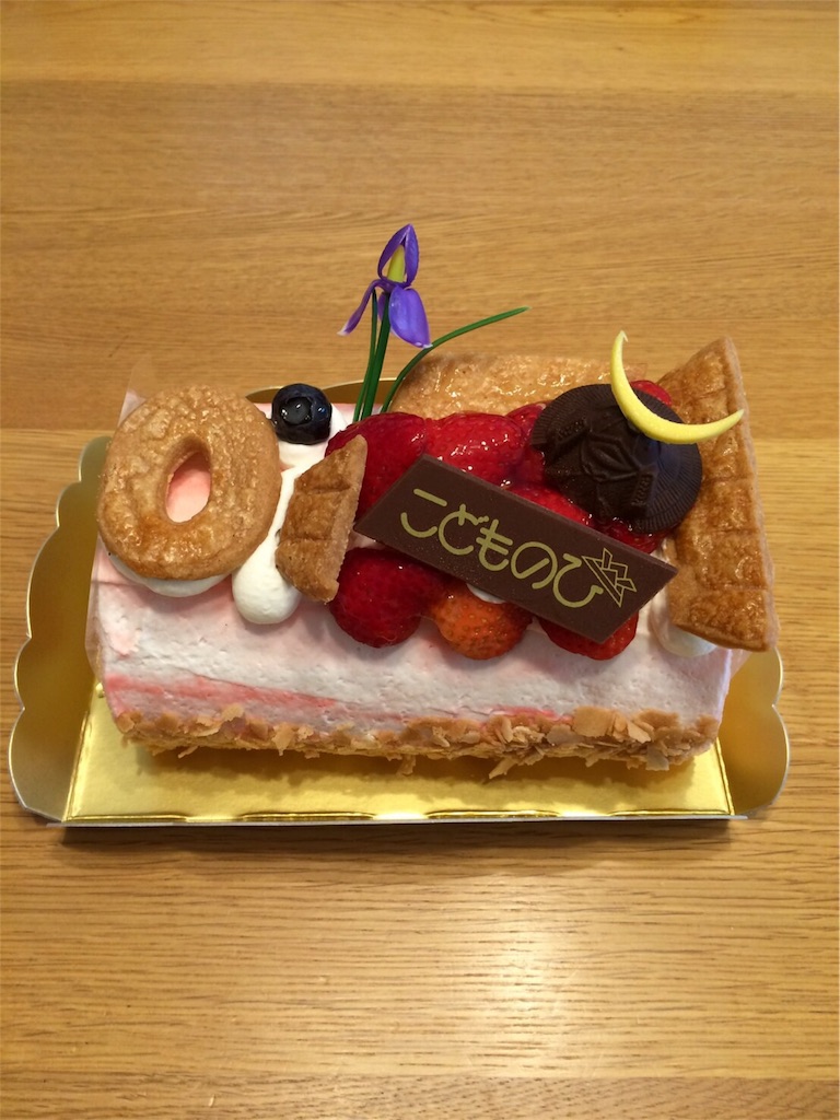 f:id:ukiwanko:20160505221202j:image f:id:ukiwanko:20160505221202j:image